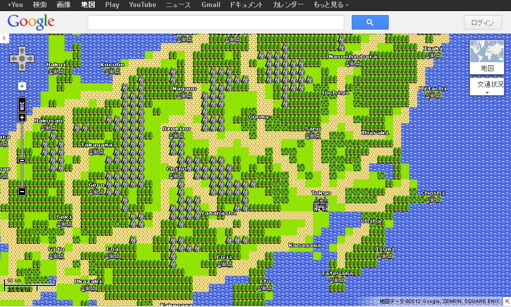 グーグルマップがドラクエ風に Logicoolな部屋